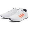 Adidas Fluidcloud Clima Comfortable Exquisite Non-Slip Wear-Resistant Breathable Lightweight Low-Top Marathon Running Shoes Men sneaker White FX2054