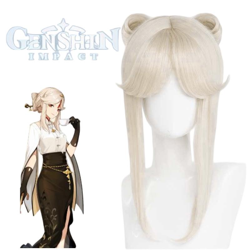 Genshin Impact Ningguang Pizzahut Cobranded Cosplay Game Character Bowknot Wig