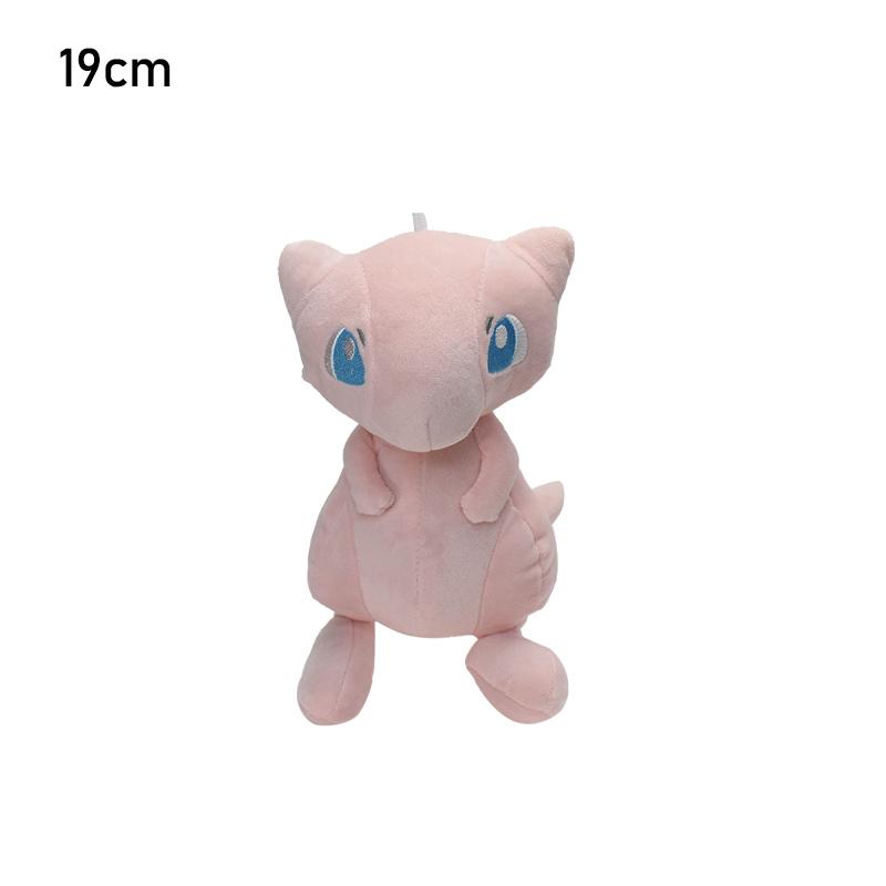 Plush Toys for Kid Birthday Christmas Gift