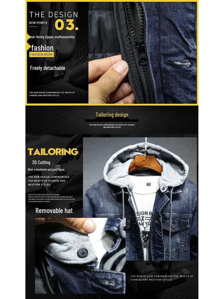 Men's Korean Style Hooded Denim Jacket - Autumn/Winter, Plus Velvet, Thickened, Casual Versatile Workwear