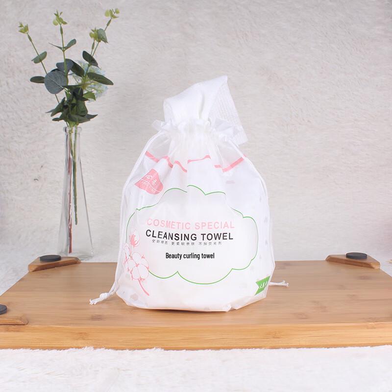 MDNG Утолщенные одноразовые жемчужные салфетки для лица