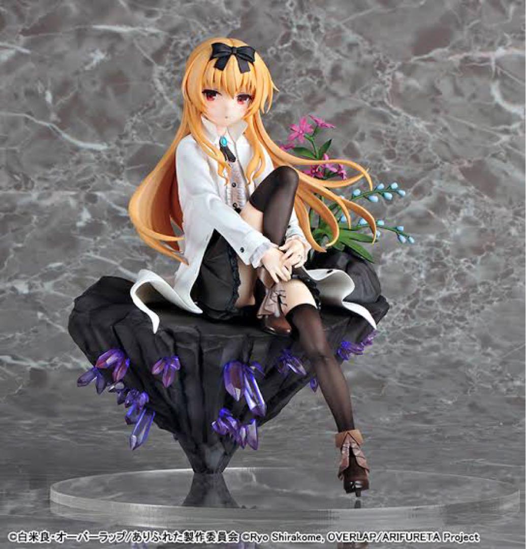 

[USED] Arifureta: From Commonplace to World s Strongest Yue Figure
