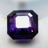Stunning Natural Purple Tanzanite 8.35 Ct Emerald Cut CERTIFIED Loose Gems A-2544