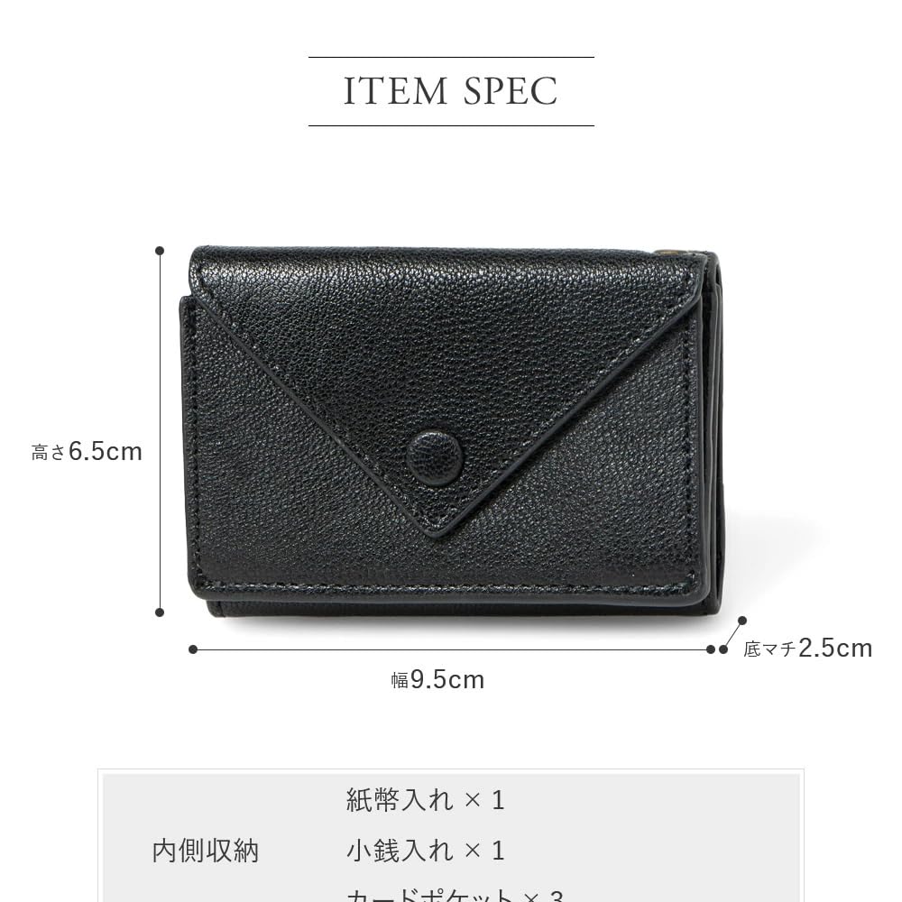 Genuine Trifold Mini Genuine Compact Key Money Coin Trifold Mini Black [G Leather] Wallet, Women's Wallet, Wallet, Men's Leather, Wallet, Trifold,