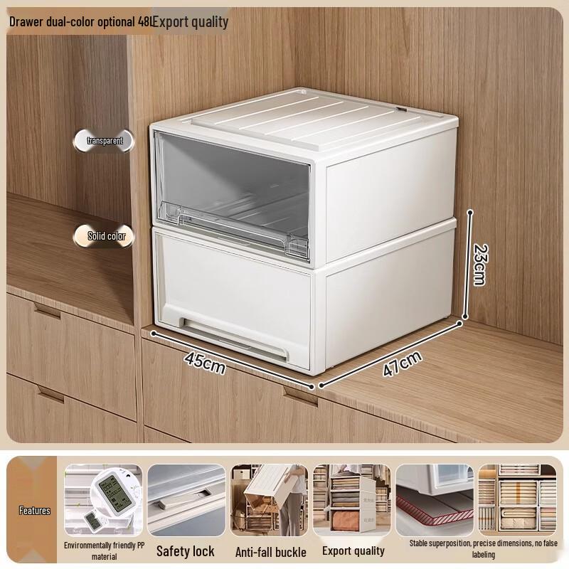 Handun Clear Drawer Storage Organizer