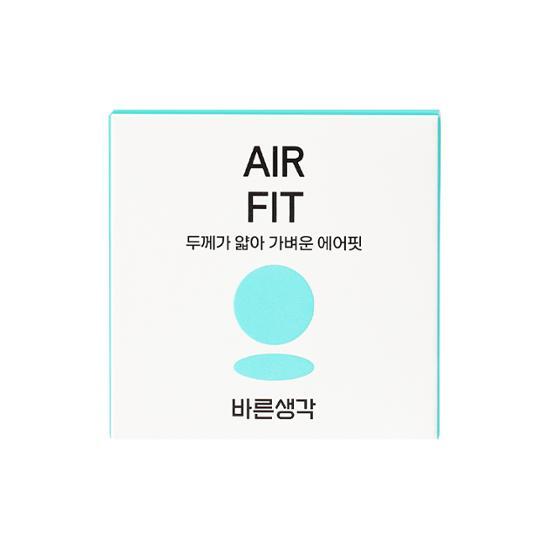 Презервативы Bareunsaengkak 3 шт., 3 вида, выберите 1 (Extreme Air Fit / Air Fit / Идеальная посадка)