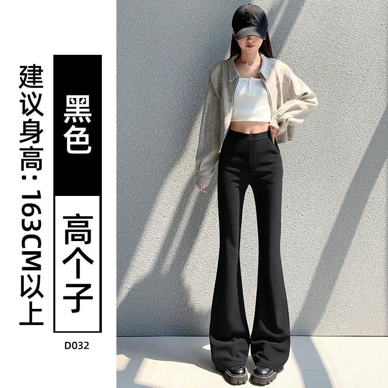Black Micro-pull Suit Pants Women's Autumn New Small High-waisted Straight-leg Casual Flared Pants