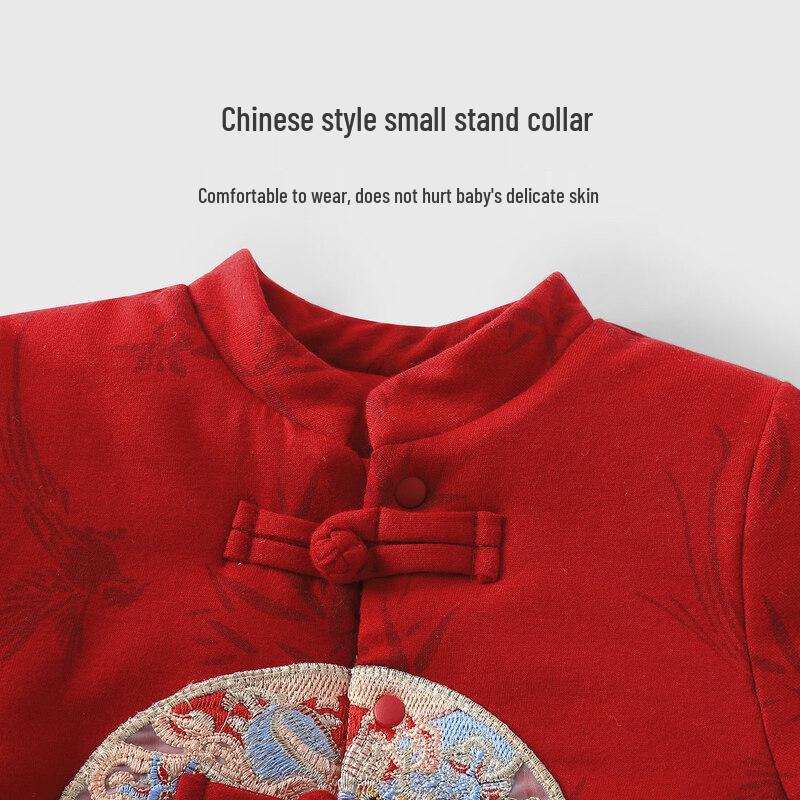 Youqi Baby Winter Padded Festive Chinese Style Jumpsuit