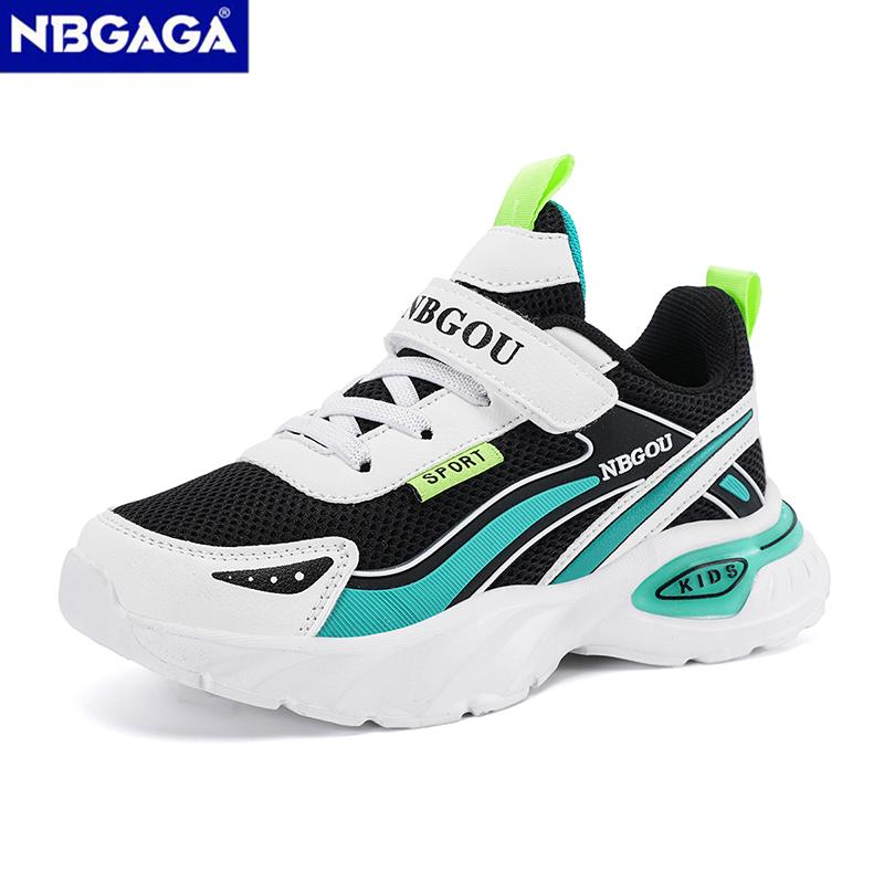 Leichter Anti-Rutsch-Sneaker für Kinder Jungen Schule Freizeit Walking & Laufen Atmungsaktive Outdoor-Sport Tennisschuhe