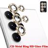Glitter Camera Lens Protector Film For Samsung Galaxy S23 S24 S25 S26 Ultra Plus Full Cover Metal Ring Glass Lens Film