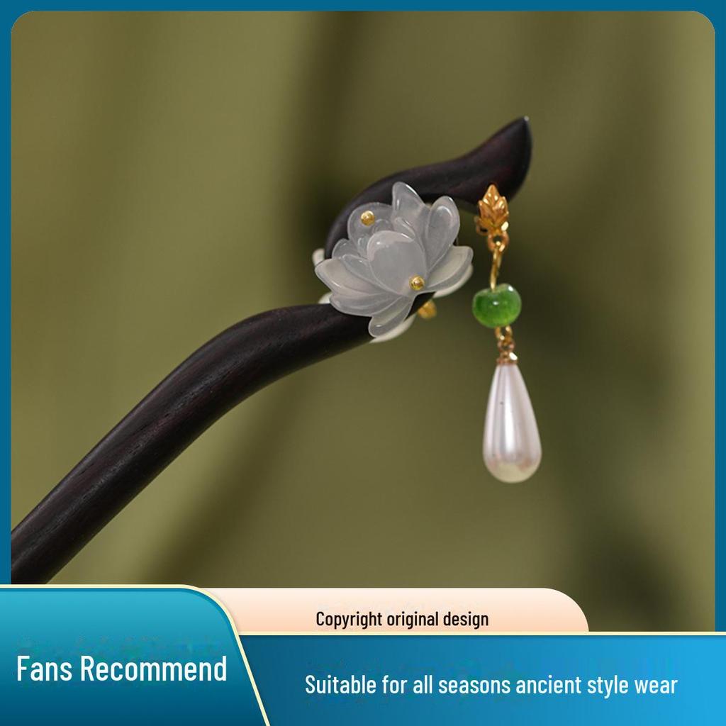 "Auspicious Lotus Cloud Sandalwood Hairpin: Ancient Chinese Style Hanfu Headdress for Women"