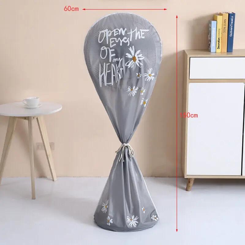 2pcs Waterproof Floor Fan Cover Home Decor Dust-proof Protective Electric Fan Cover Reusable Stand Fan Protective Covers