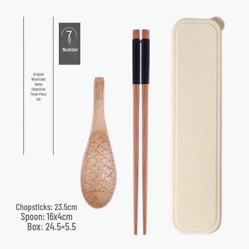 Japanese Style Portable Wooden Chopsticks & Spoon Set No. 7
