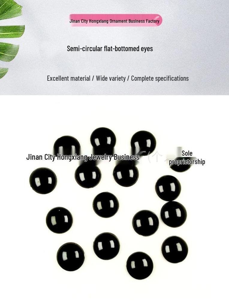 Half-Round Flat-Bottom Eye Plush Toy with Black Bean Eyes - Animal & Human Figures Bead Accessories