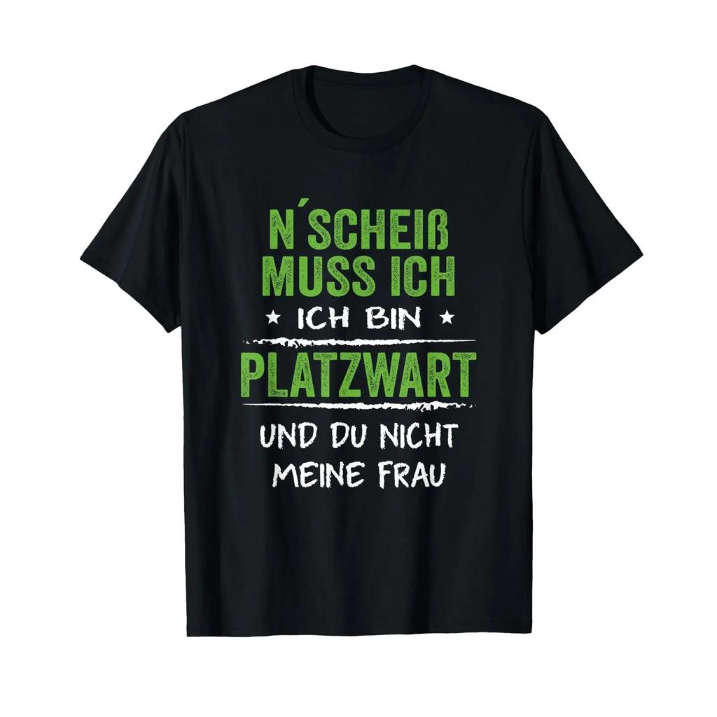 Unisexs Platzwart Slogan T Shirt Vintage Washed Versatile Streetwear Breathable Stylish Casual Stretched Fashion Unisex