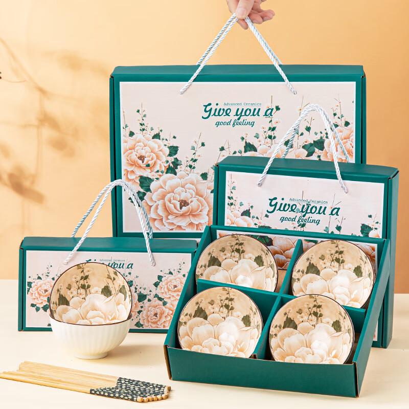 MUTTI Japanese Style Ceramic Tableware Gift Set