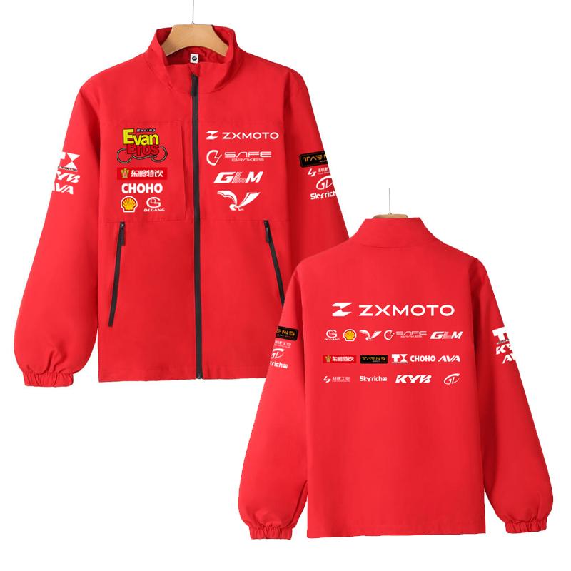 Red Bull 2026 WSbK ZXMOTO Championship Racing Suit Jacket