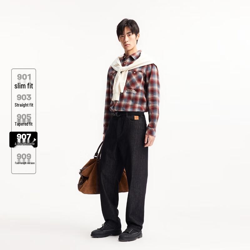 JACK&JONES Men's Relaxed Fit Wide Leg Denim Jeans