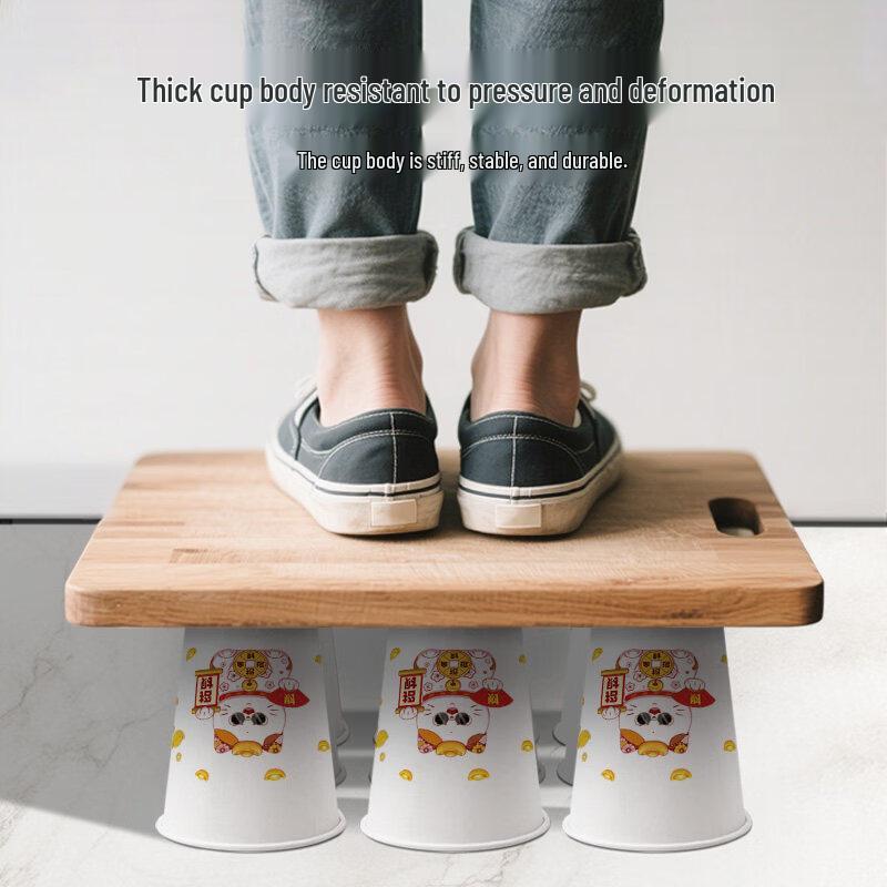 ZISIZ Disposable Paper Cups