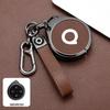 Compatible 2023 Shanhai Cannon Key Cover 3.0T Great Wall Pickup Metal Protector Keychain