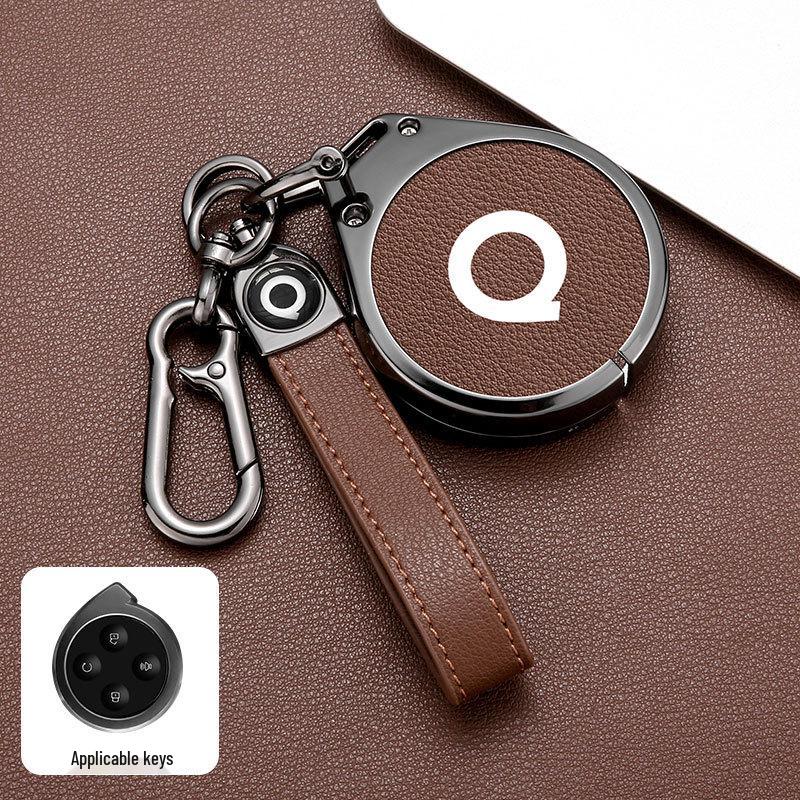 Compatible 2023 Shanhai Cannon Key Cover 3.0T Great Wall Pickup Metal Protector Keychain