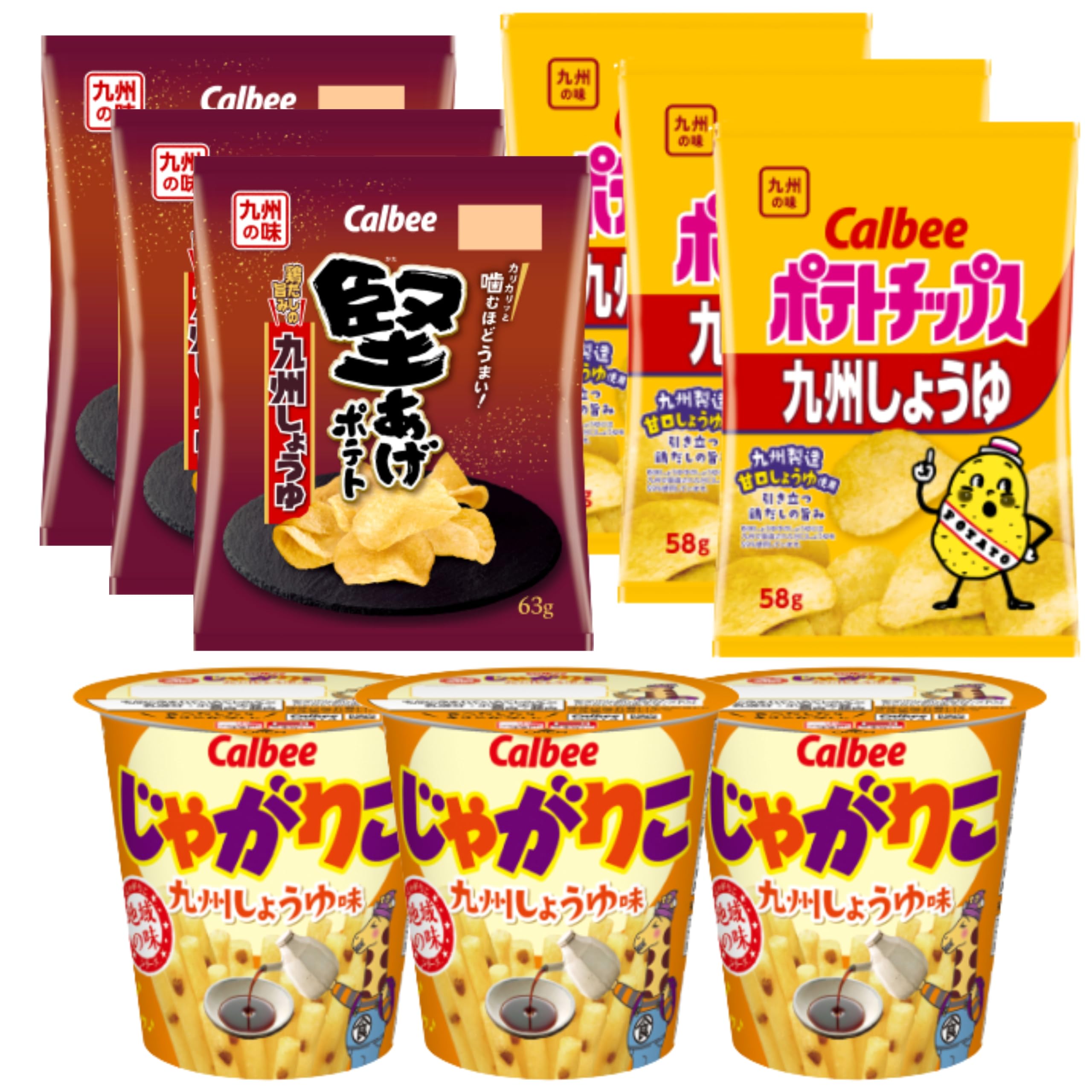 

Kyushu Soy Sauce Potato Chips x Kyushu Soy Sauce Kataage Potatoes x and Jagariko Kyushu Soy Sauce x Total of 9 FK (58g 3), (63g 3), 3. pieces.