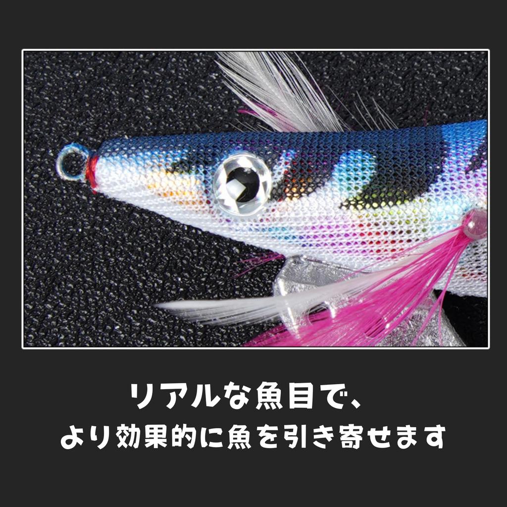 NASSIA 10-Piece Egi Lure Set, Psycho Squid Rattle, Size 3.5, Gamakatsu Luxe Evolidge Shallow Model Egging Lure (Type A)