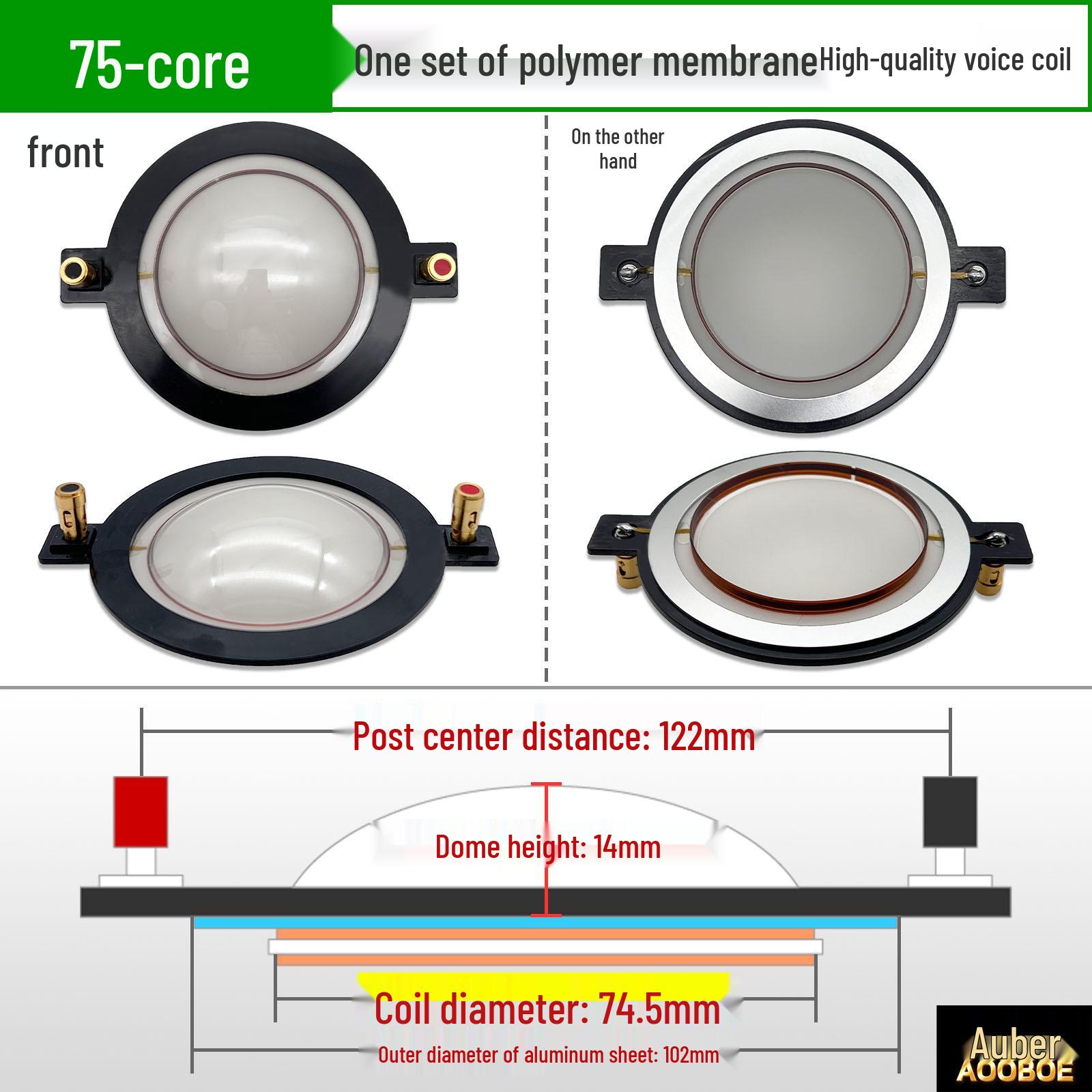 75-core High-Frequency Diaphragm Speaker with 74.5mm High-Molecular Voice Coil - Stage Audio Accessory