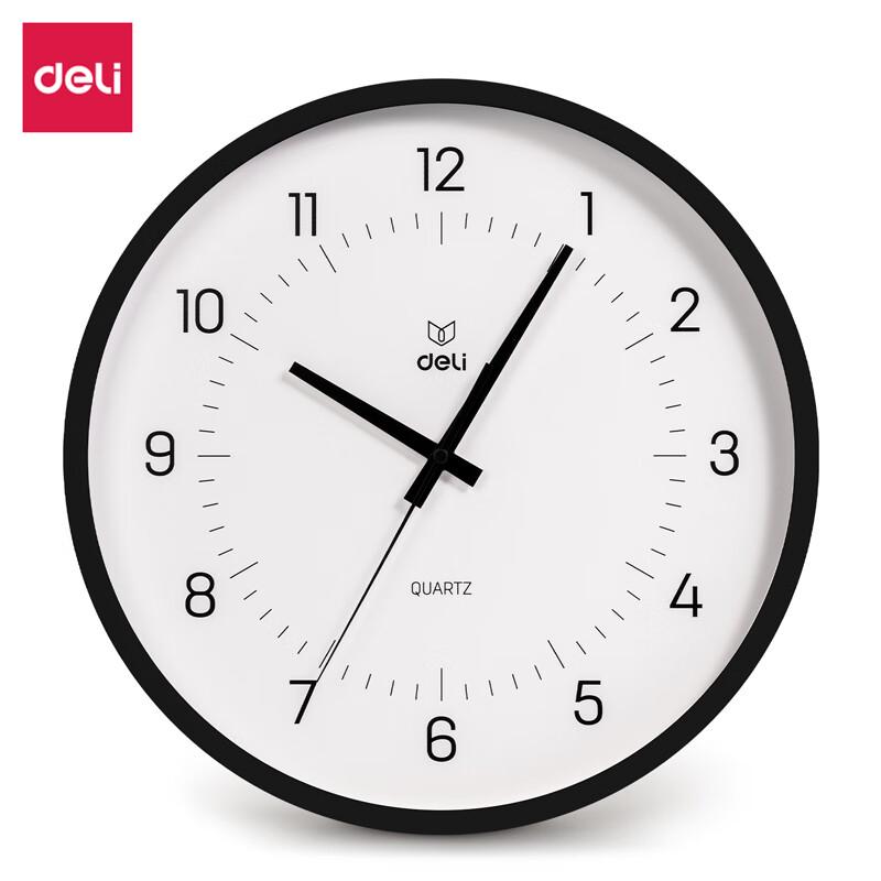 Deli LE402 14-inch Simple Wall Clock