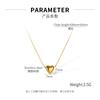 Fashion Temperament Commuting Style Necklace Made Of Stainless Steel Niche Simple Versatile Plated With Gold Heart Collarbone Chain