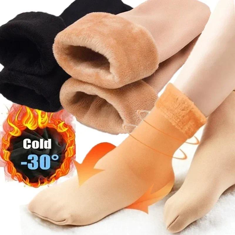 5Pair New Women Winter Thicken Warm Short Socks Thermal Cashmere Wool Socks Nylon Snow Velvet Boots Home Floor
