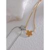Yhpup Fashion Flower Pendant Stainless Steel Gold Silver Color Necklace Rust Proof Waterproof Statement Stylish Jewelry