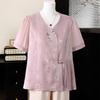 Elegant Middle-Aged Women's Summer New Chinese Style Floral Top
