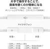 Wired Earphones with the New 2026 Compatible with iPhone DAC and 10mm Drivers Immersive Experience with a Microphone and Noise Reduction Includes 3
