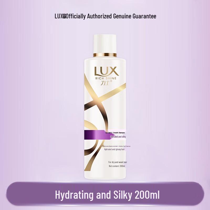 

Lux Hydrating Anti-Dandruff Shampoo 200g