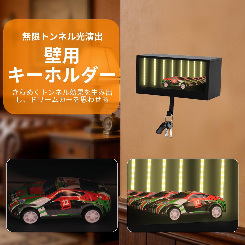 7JI Garage Key Holder Wall Key Holder Key Hook Light 3D Printed Key Box Key Rack Entryway Interior Stylish Key and Stamp Storage Easy Installation LED