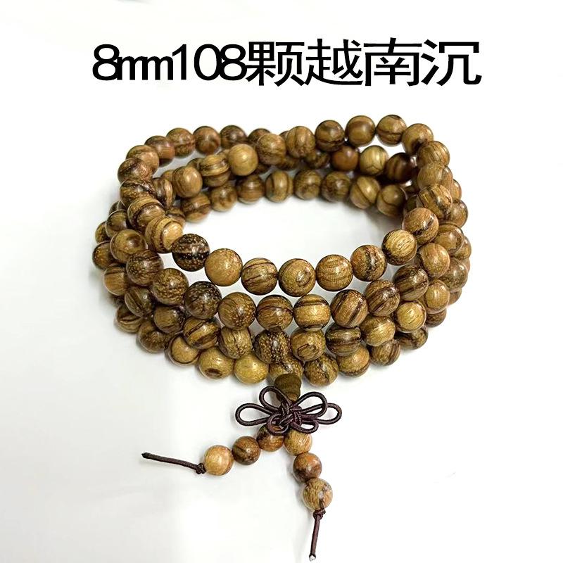 108 Buddha Beads Bracelet in Black Walnut, Red Sandalwood, Black Rosewood and Black Orchid Wood, Chinese Knot Style.