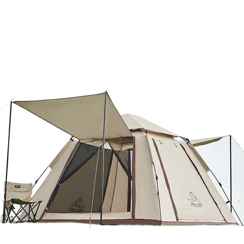 Bosiho Automatic Outdoor Camping Tent