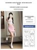 2025 Sporty A-Line Drawstring Midi Skort for Women