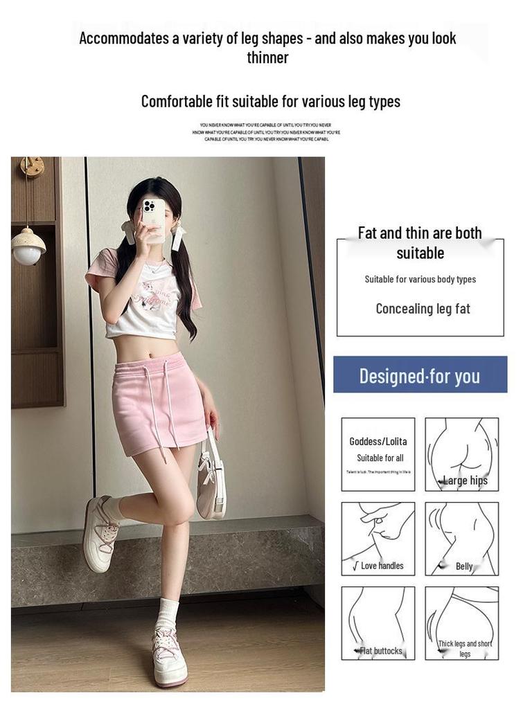 2025 Sporty A-Line Drawstring Midi Skort for Women