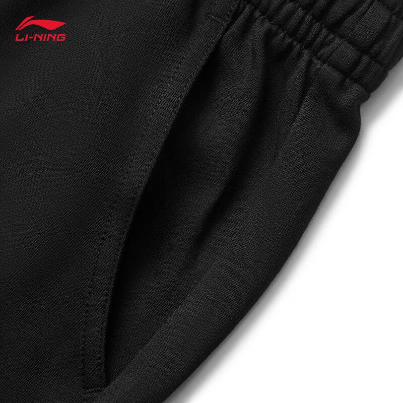 Li-Ning Youth Unisex Sports Shorts YKSW149