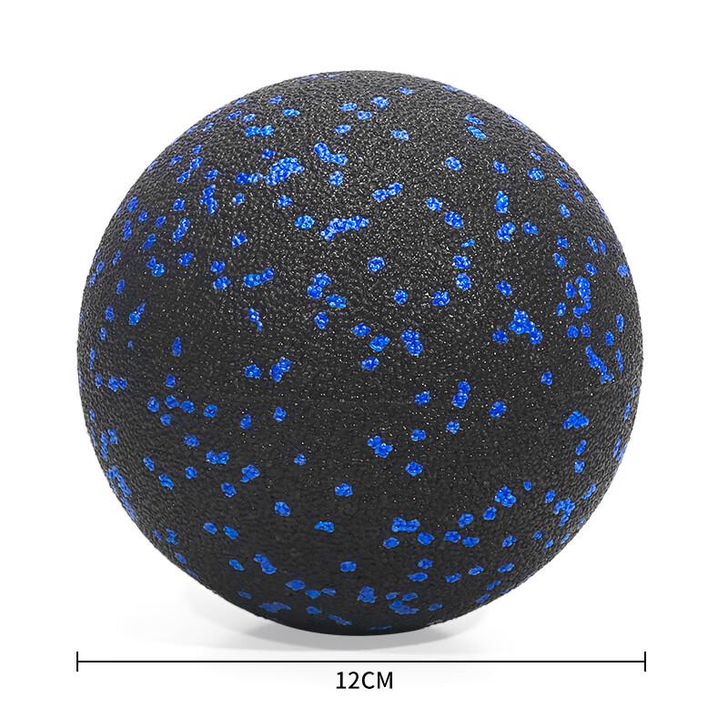 EPP Yoga  Fascia Massage Ball