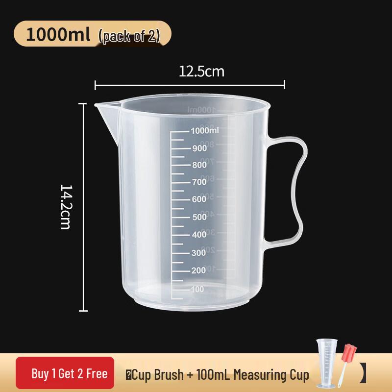 ZISIZ Food-Grade Plastic Measuring Cup