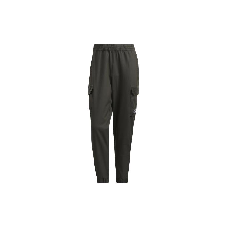 Adidas Knitted Sweatpants Men's Moderate Cuffed Pants HD0354