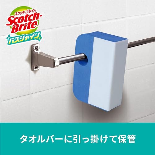 [Eksklusivt for .co.jp] 3M baderomsrengjøring, fjerning av avleiringer, vannflekker, fantastisk speilpolering, kropp, 3 ark, Scotch Brite Bath Shine MC-02+R 2P