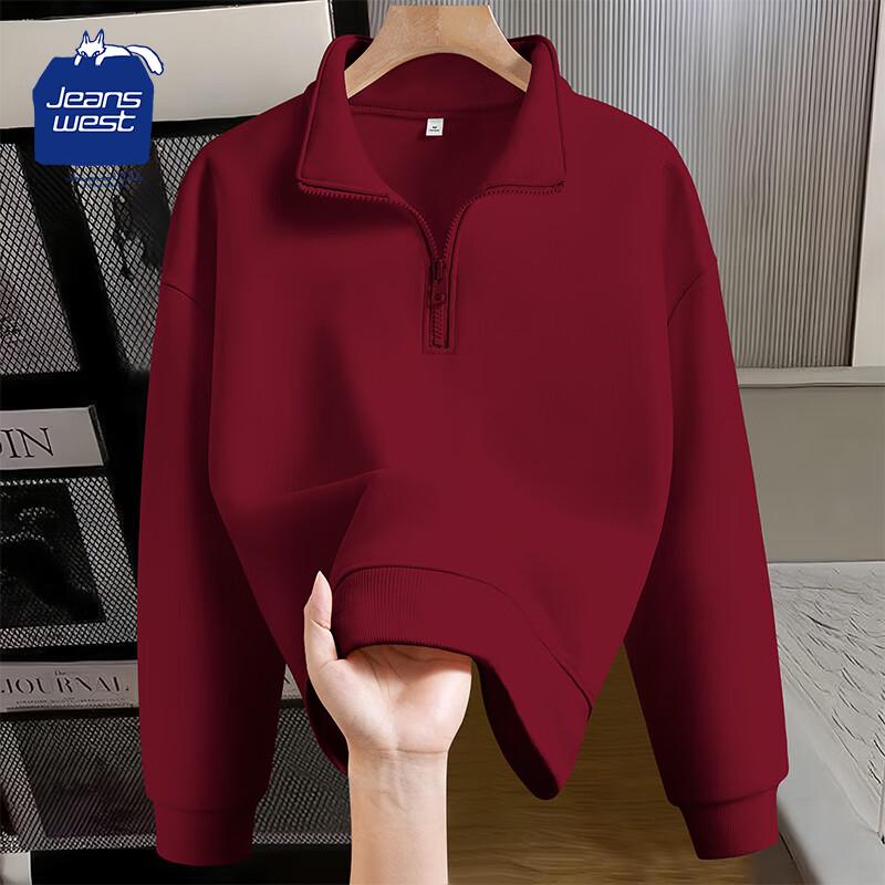 JEANSWEST CLUB Women's Half-Zip Plush Lined Stand Collar Sweatshirt