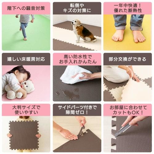 Iris Plaza Joint Mat 60cm 20mm Cork Cork Mat Color Mat Soundproofing Scratch Resistant Pet Baby Pejtm-602 Brown 60x60cm Set of 4