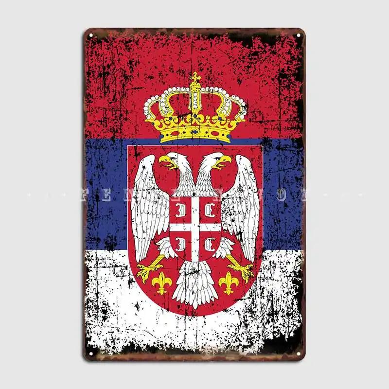 

Serbia Serbien Srbija Poster Metal Plaque Wall Cave Club Bar Customize Plaques Tin Sign Posters 20x30cm