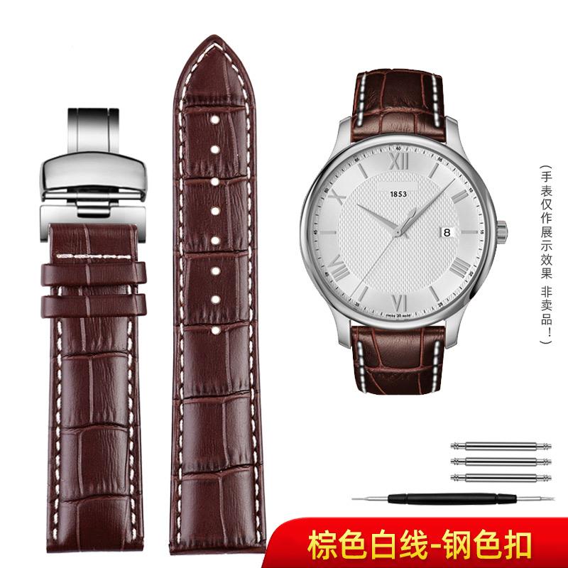 Men's Strap For Tissot 1853 T41 Tudor Casio Mido IWC Business Genuine Leather Watch Chain Watchband 19mm 20mm 21mm 22mm 23mm 24