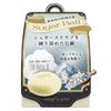 Pelican Soap - Sugar Ball Body Bar Soap